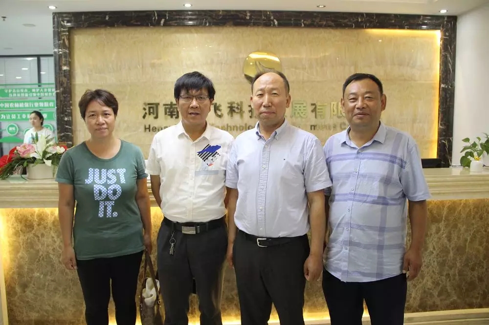 �ݵ�؝ҹ����ϯ��������I���ڵ��I(l��ng)��(d��o)һ�Ё��ҹ�˾ҕ��ָ��(d��o)����